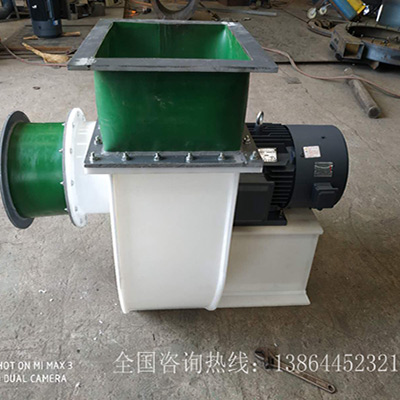 F4-72防腐塑料風(fēng)機