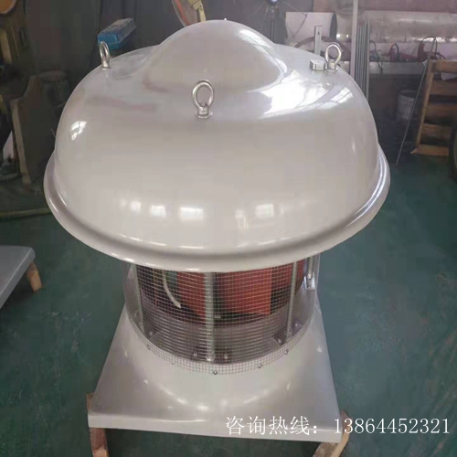 BDWT-II型 玻璃鋼防腐防爆屋頂離心式通風(fēng)機