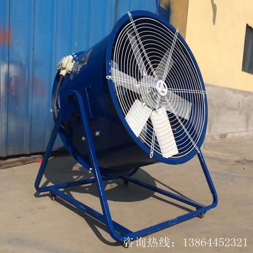 JDMY移動式軸流風(fēng)機